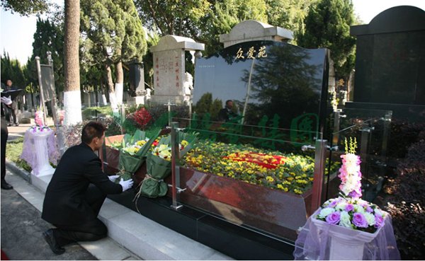 云顶集团(中国区)官方网站