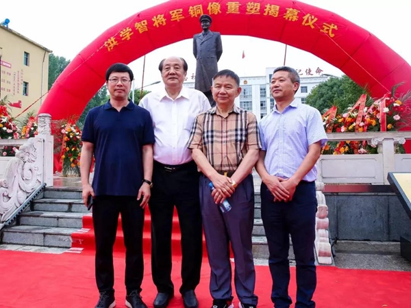 云顶集团(中国区)官方网站