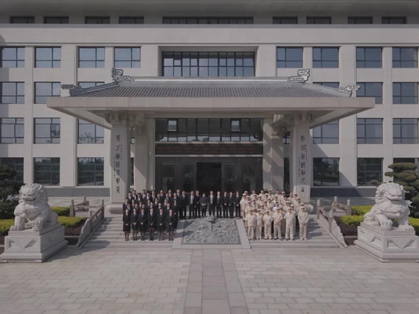 云顶集团(中国区)官方网站