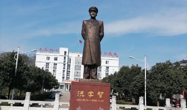 云顶集团(中国区)官方网站