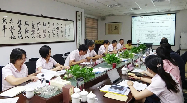 云顶集团(中国区)官方网站