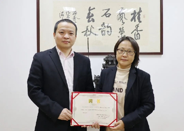 云顶集团(中国区)官方网站