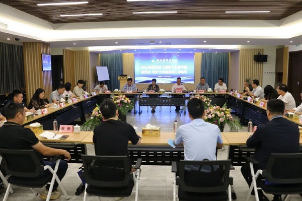 云顶集团(中国区)官方网站