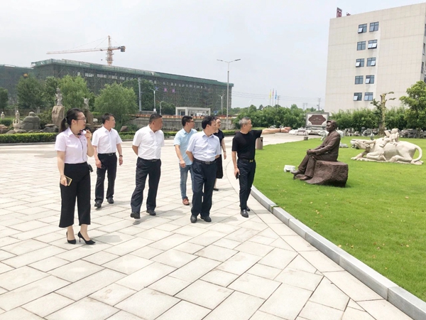 云顶集团(中国区)官方网站