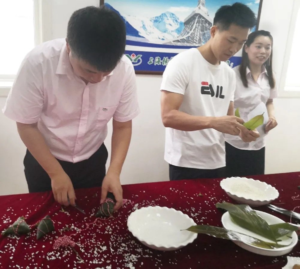 云顶集团(中国区)官方网站