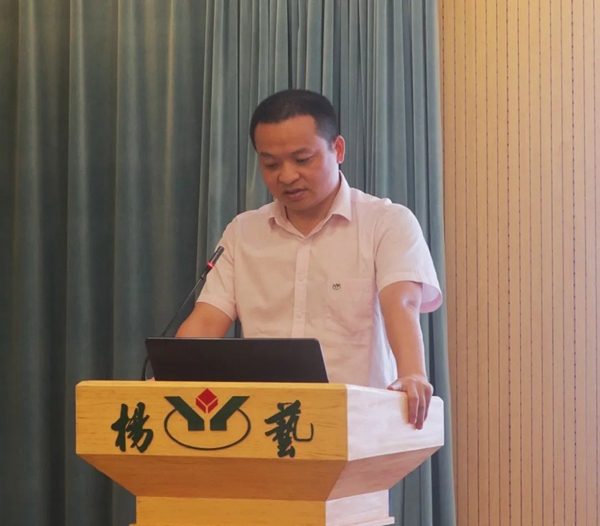 云顶集团(中国区)官方网站