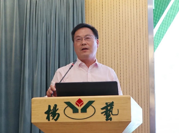 云顶集团(中国区)官方网站