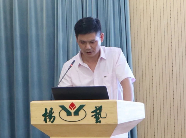 云顶集团(中国区)官方网站