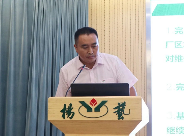 云顶集团(中国区)官方网站