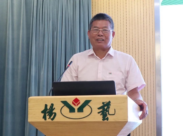 云顶集团(中国区)官方网站