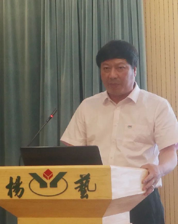 云顶集团(中国区)官方网站