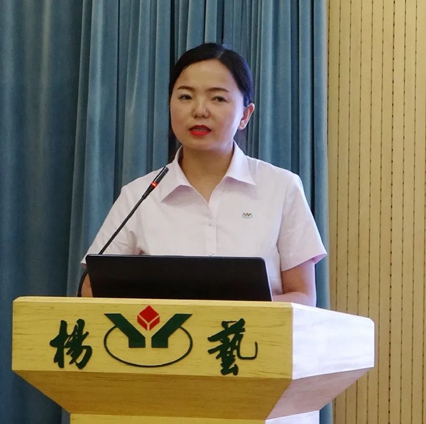 云顶集团(中国区)官方网站