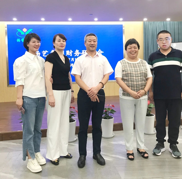 云顶集团(中国区)官方网站