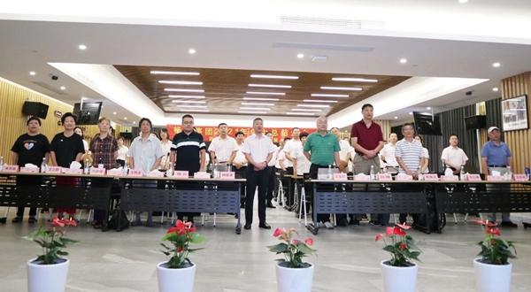 云顶集团(中国区)官方网站