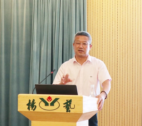 云顶集团(中国区)官方网站