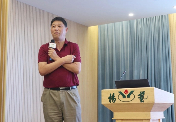 云顶集团(中国区)官方网站