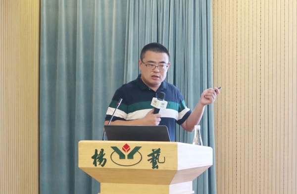 云顶集团(中国区)官方网站