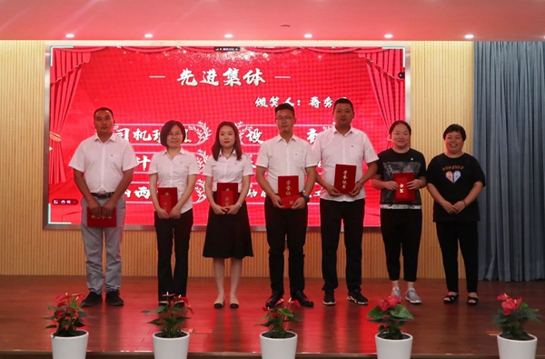 云顶集团(中国区)官方网站