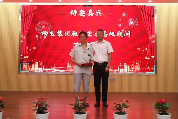 云顶集团(中国区)官方网站