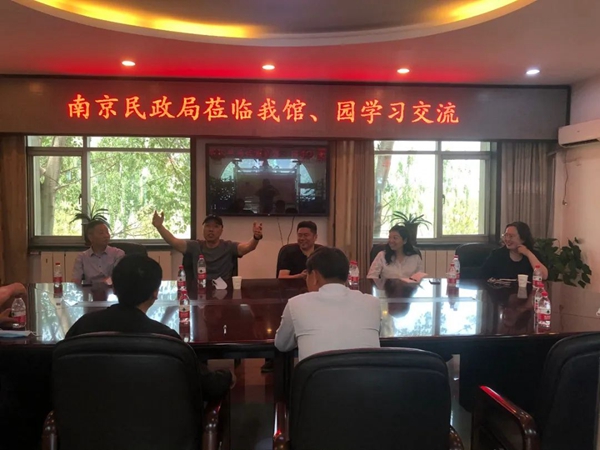 云顶集团(中国区)官方网站