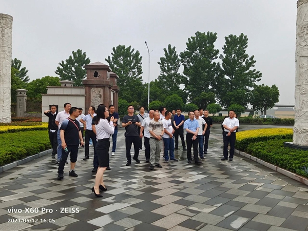 云顶集团(中国区)官方网站