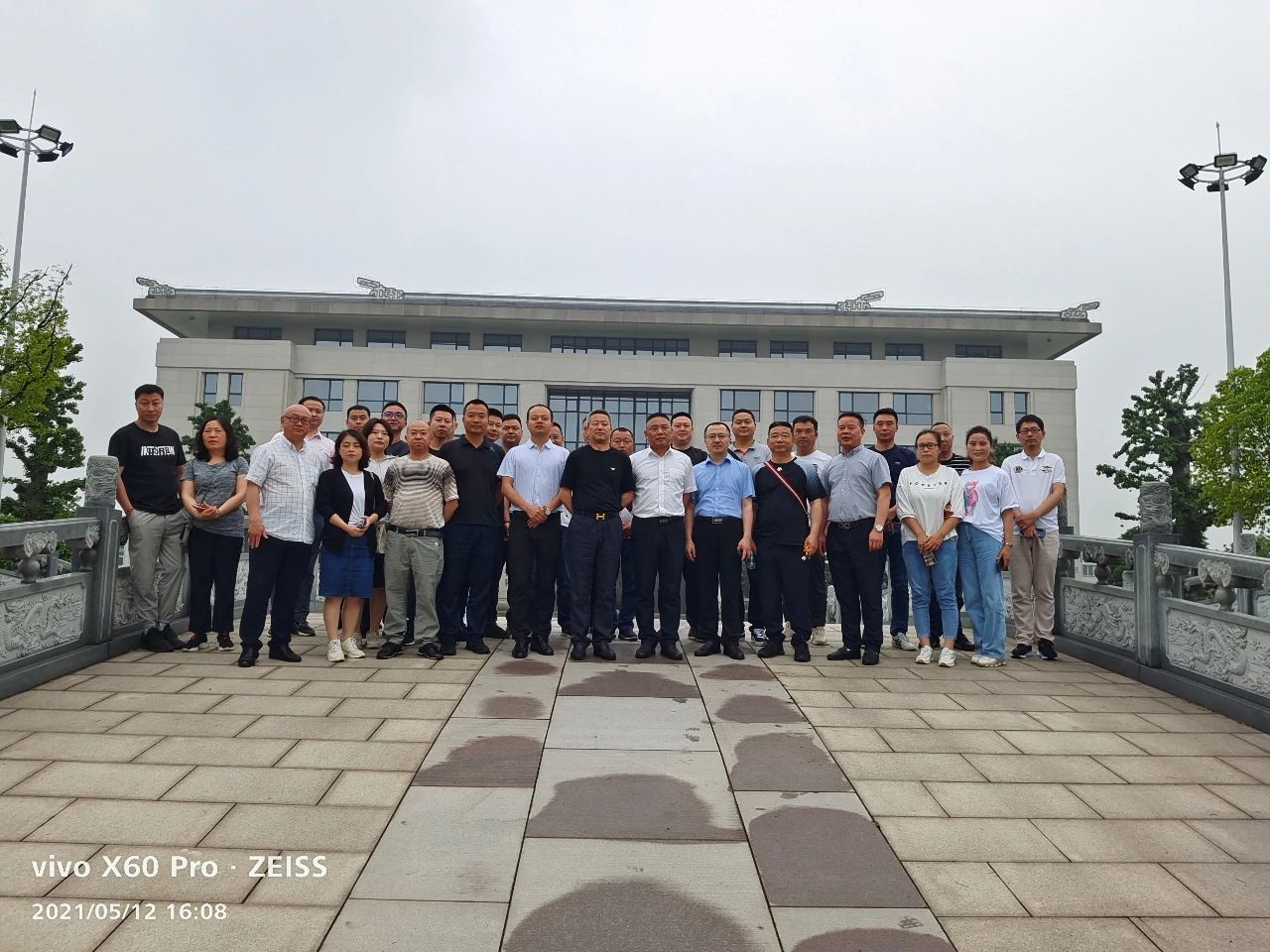 云顶集团(中国区)官方网站