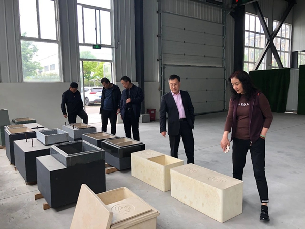 云顶集团(中国区)官方网站