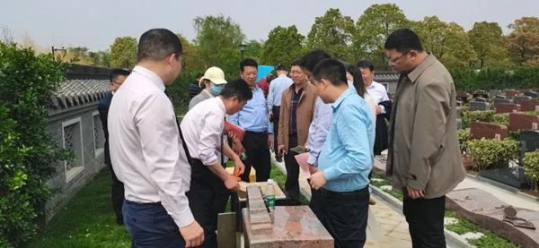 云顶集团(中国区)官方网站