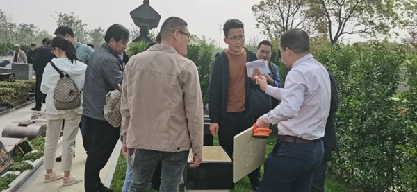 云顶集团(中国区)官方网站