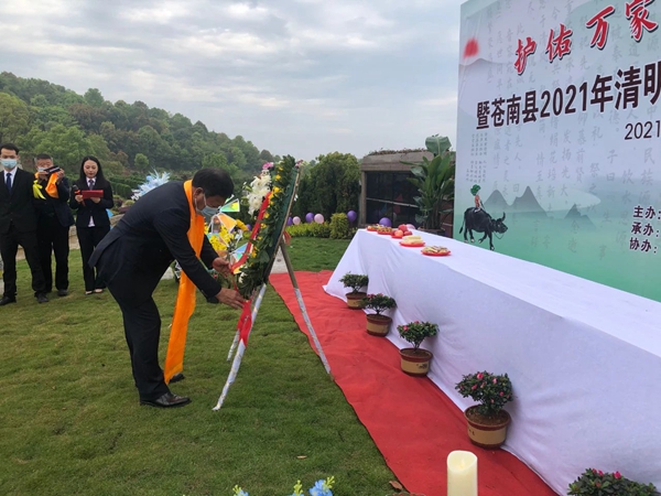 云顶集团(中国区)官方网站