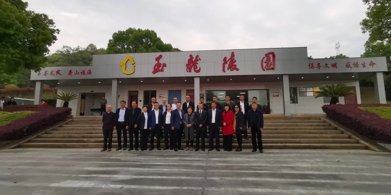 云顶集团(中国区)官方网站