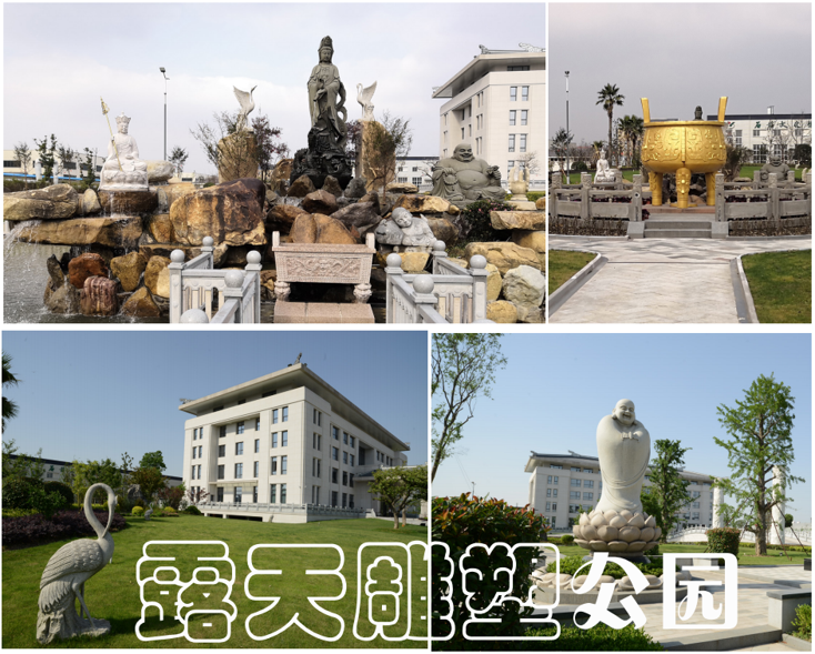 云顶集团(中国区)官方网站