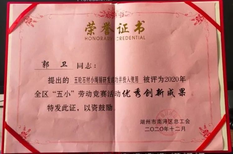 云顶集团(中国区)官方网站