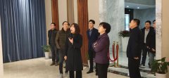 1月末，两地向导赴浙江云顶集团视察事情