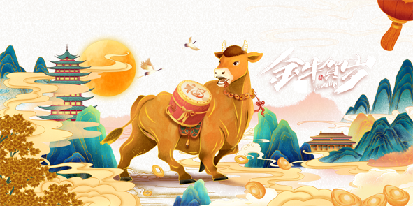 云顶集团(中国区)官方网站