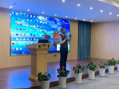 云顶集团集团生产谋划总结交流大会乐成召开