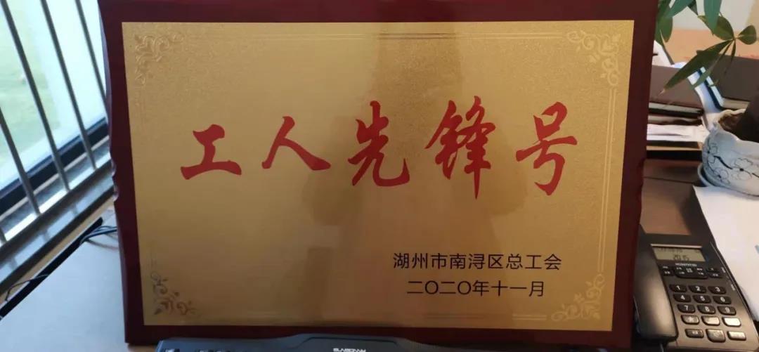 云顶集团(中国区)官方网站