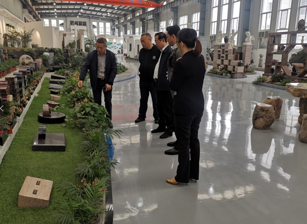 云顶集团(中国区)官方网站