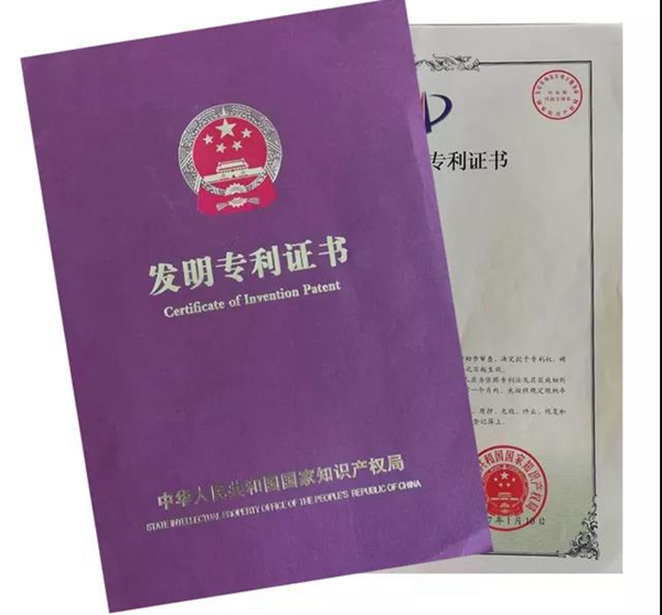 云顶集团(中国区)官方网站