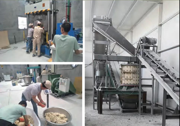 云顶集团(中国区)官方网站