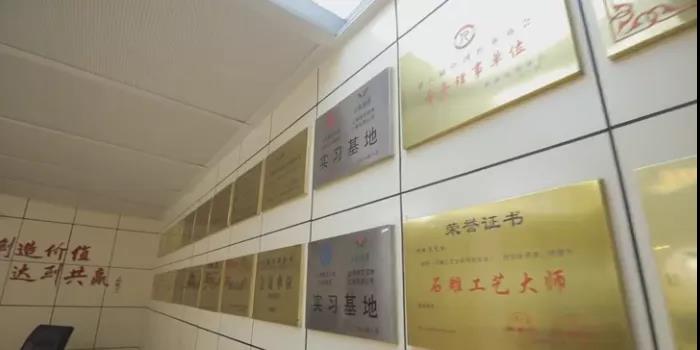 云顶集团(中国区)官方网站