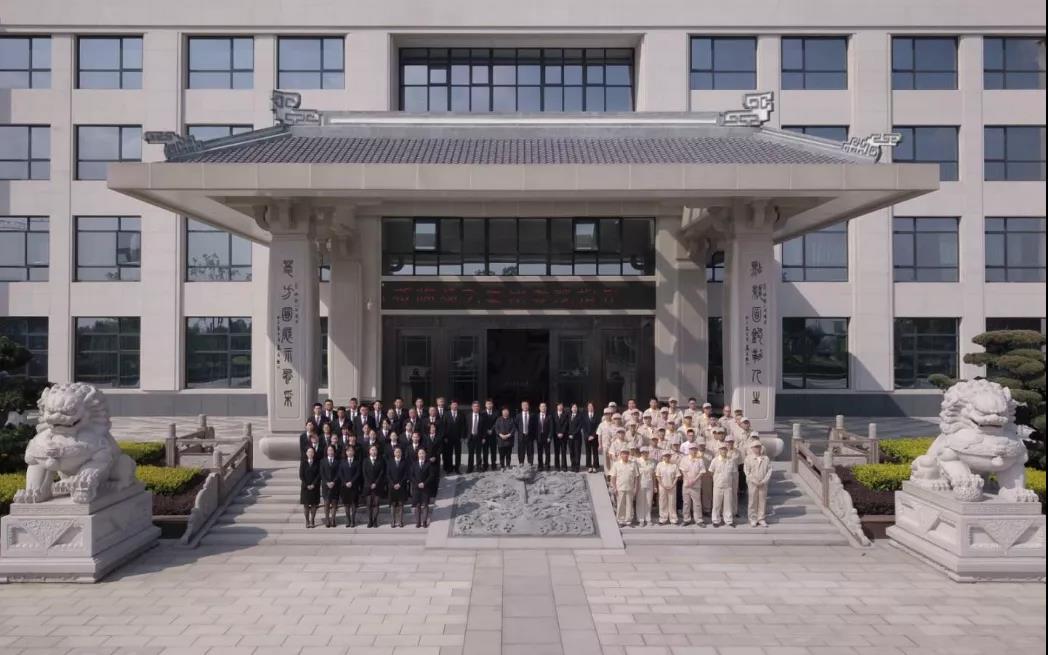 云顶集团(中国区)官方网站