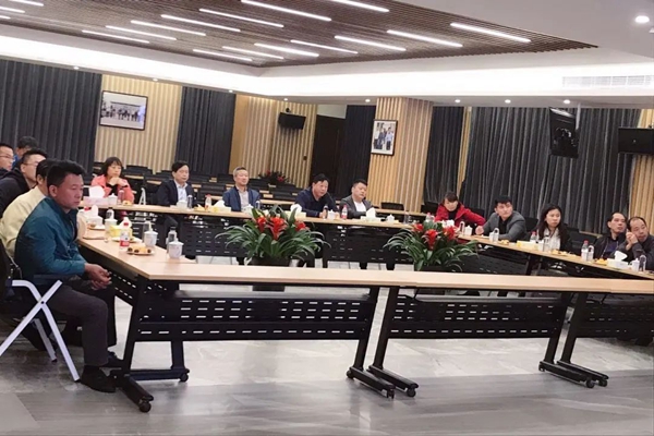 云顶集团(中国区)官方网站