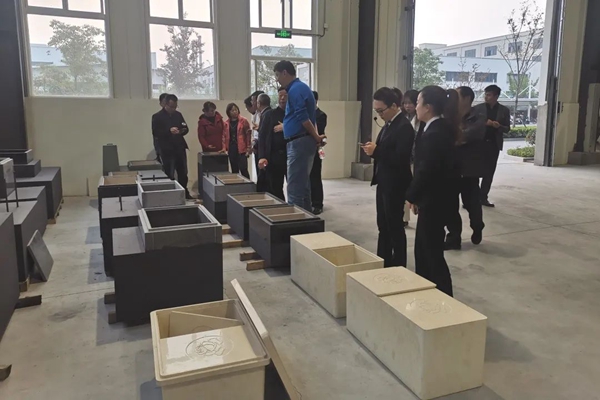 云顶集团(中国区)官方网站