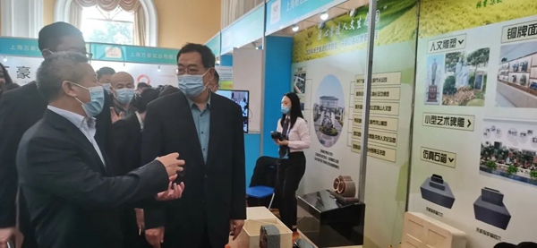 云顶集团(中国区)官方网站