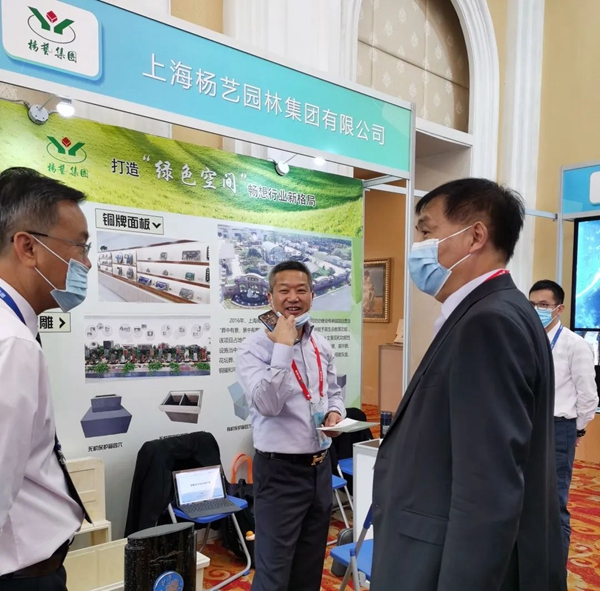 云顶集团(中国区)官方网站