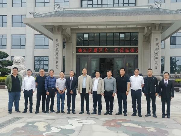 云顶集团(中国区)官方网站