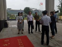 湖州市副市长闵云来浙江云顶集团作专项调研
