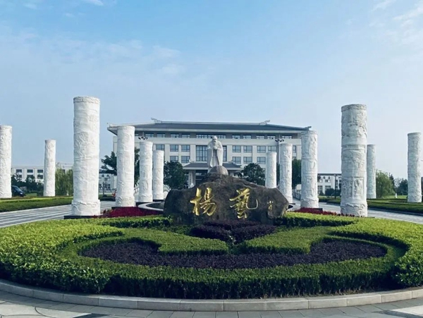 云顶集团(中国区)官方网站