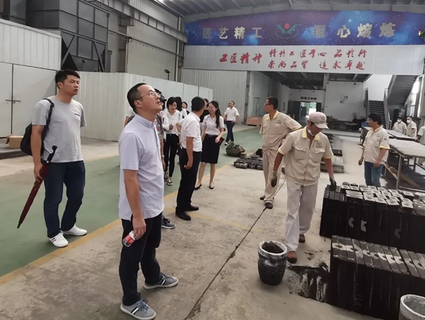 云顶集团(中国区)官方网站